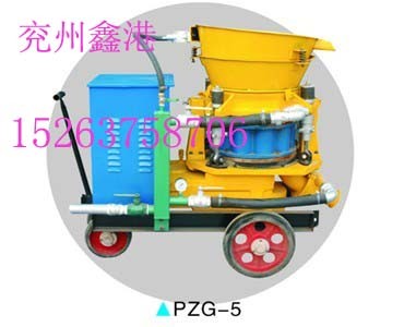 供应PZG-5/7/9型喷浆机
